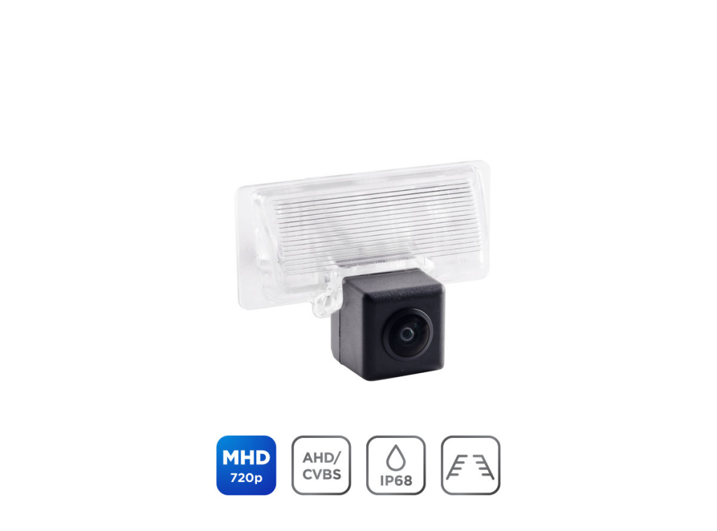 Camera Nissan Almera III (2012-2018),Note II (2014+), Murano III (2014+),Pathfinder IV (2012+),Sentra VII (2012-2019),Teana I/II/ (INCAR VDC-061MHD)