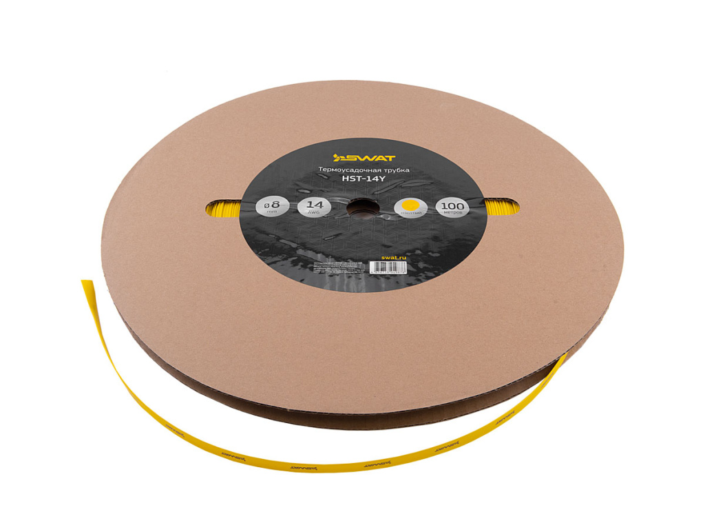 трубка термоусадочная 14Ga, желтая, d8мм, 100м