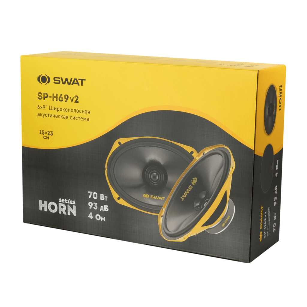 SWAT SP-H69v2 / 6*9" (16*23 см.), широкополосная акустика  70/280 Вт./