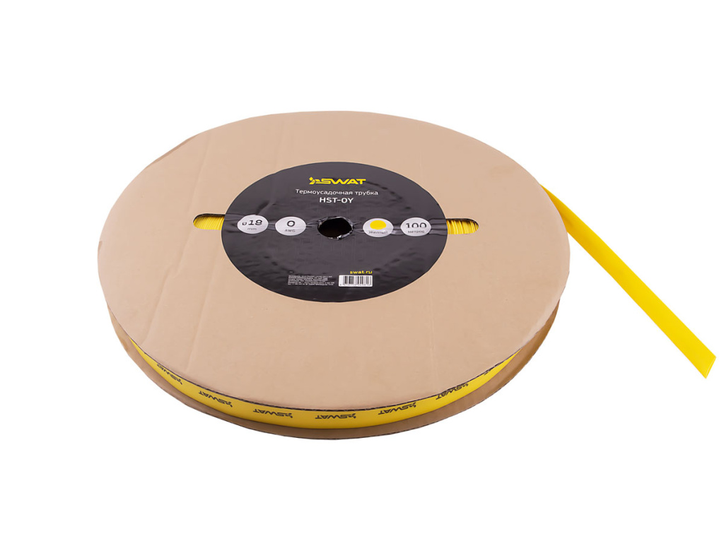 трубка термоусадочная 0Ga, желтая, d18мм, 100м