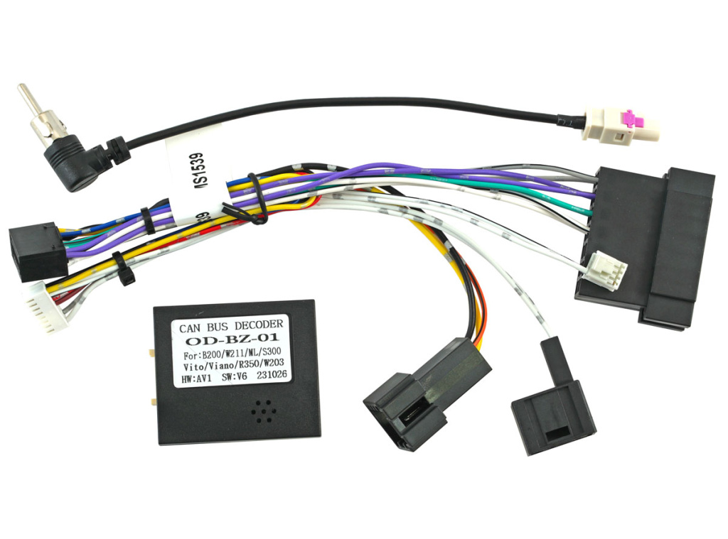 UMS-провод MERCEDES S Class 1999-2007 (CAN-модуль) all-in-one machine