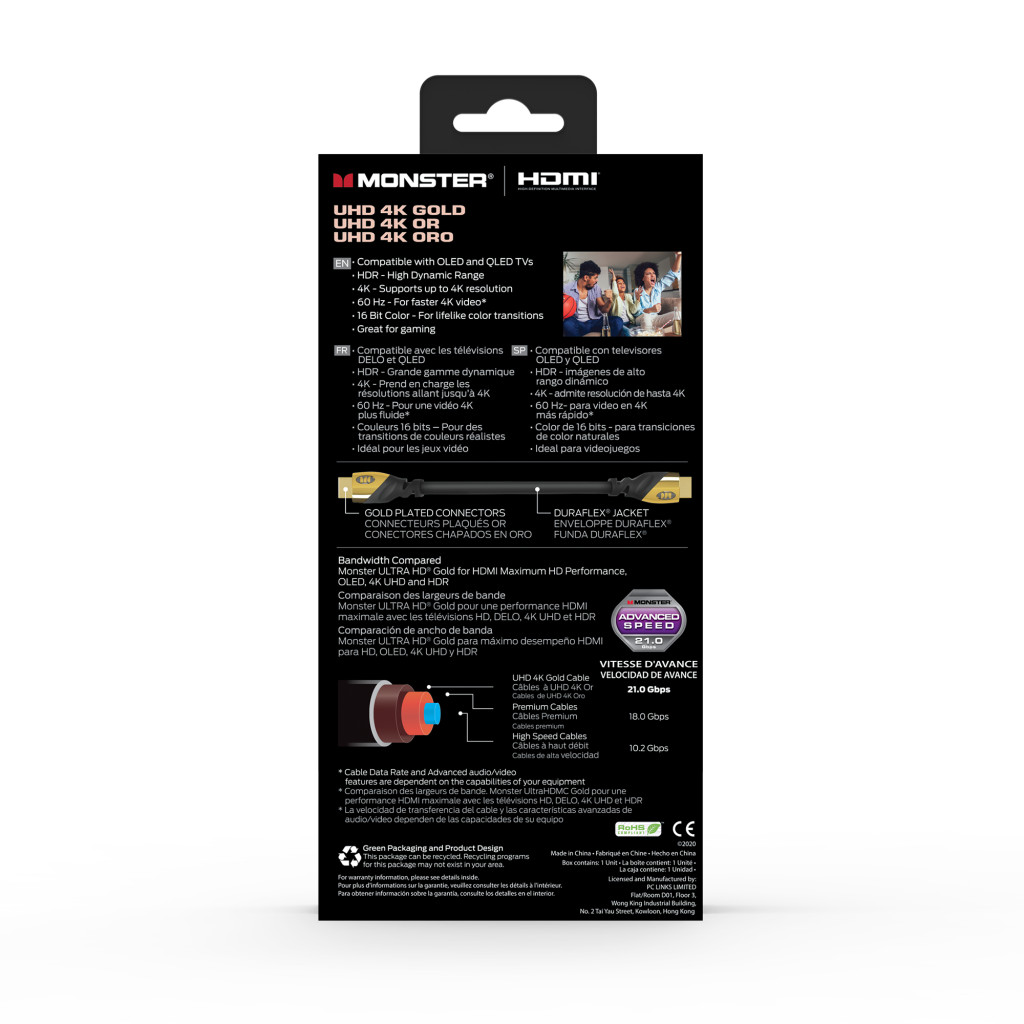 Monster Cable Essentials, HDMI кабель, 4К, UHD, Gold, 2m