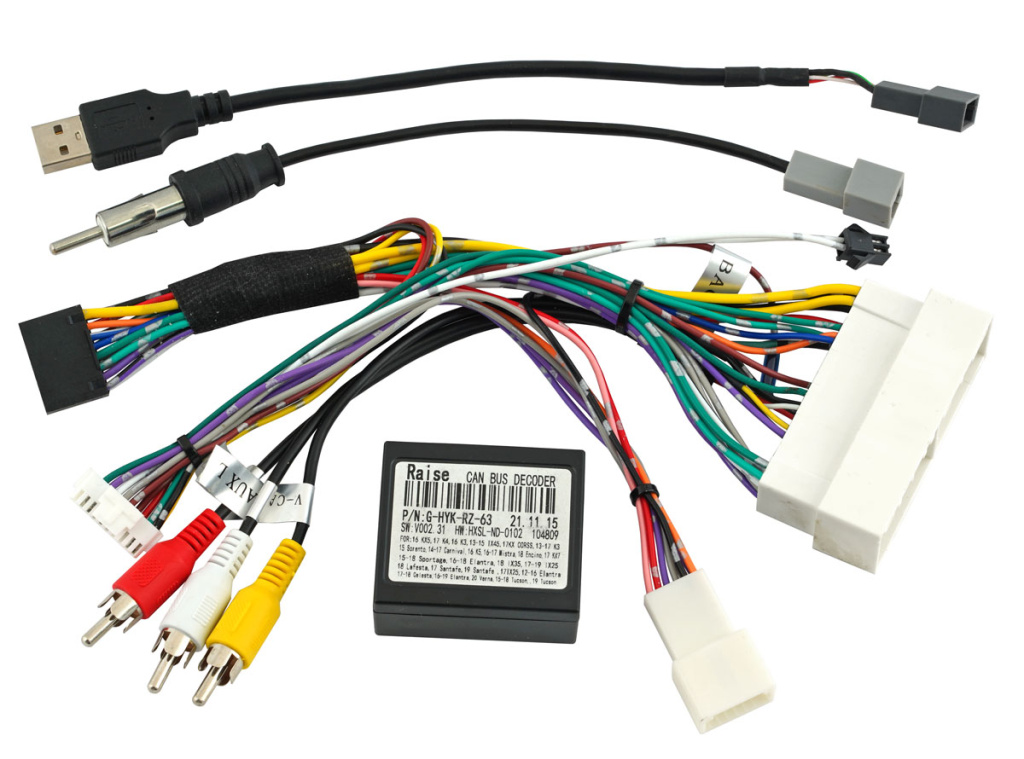 UMS-провод HYUNDAI Sonata (Navi), KIA Sportage (Navi) 2018-2021 максимальная комплектация (CAN-модуль) (HY-04) без оригинального усилителя