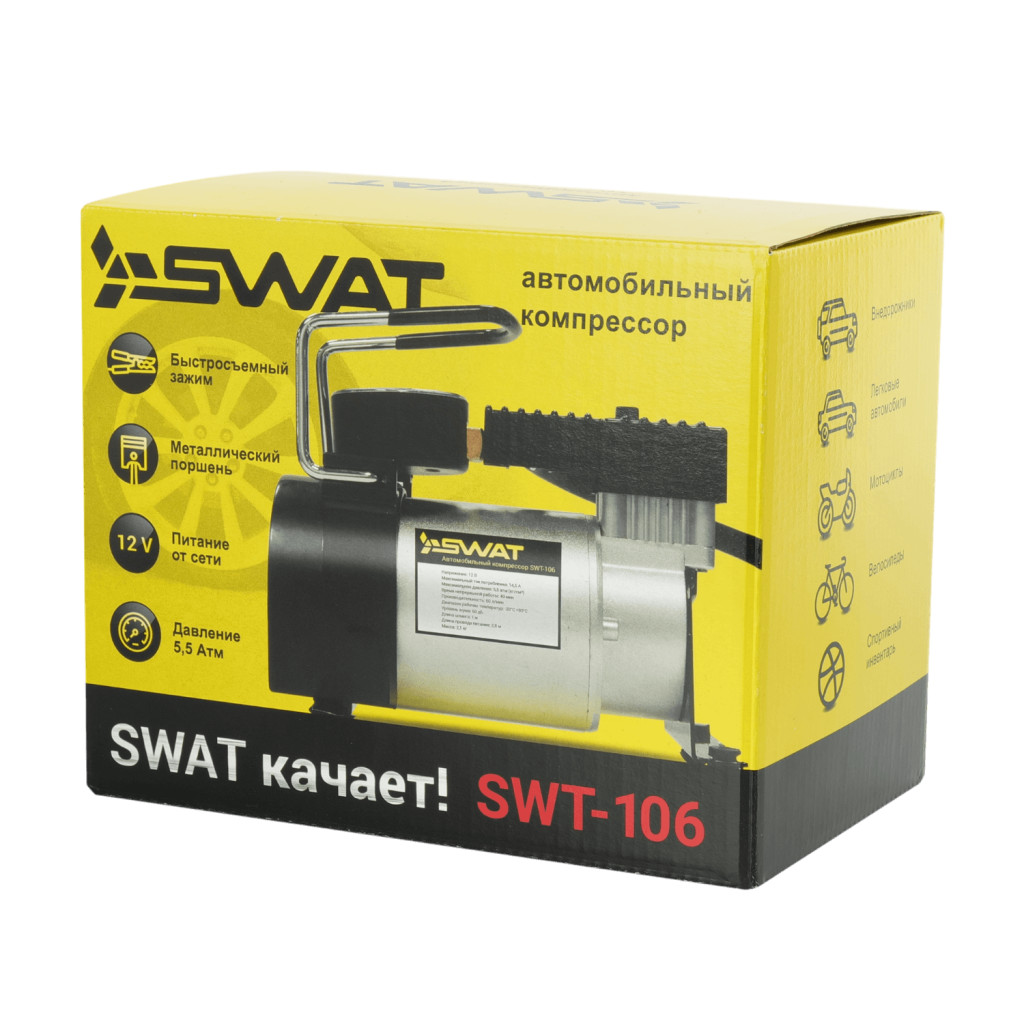 Авто компрессор SWAT SWT-106