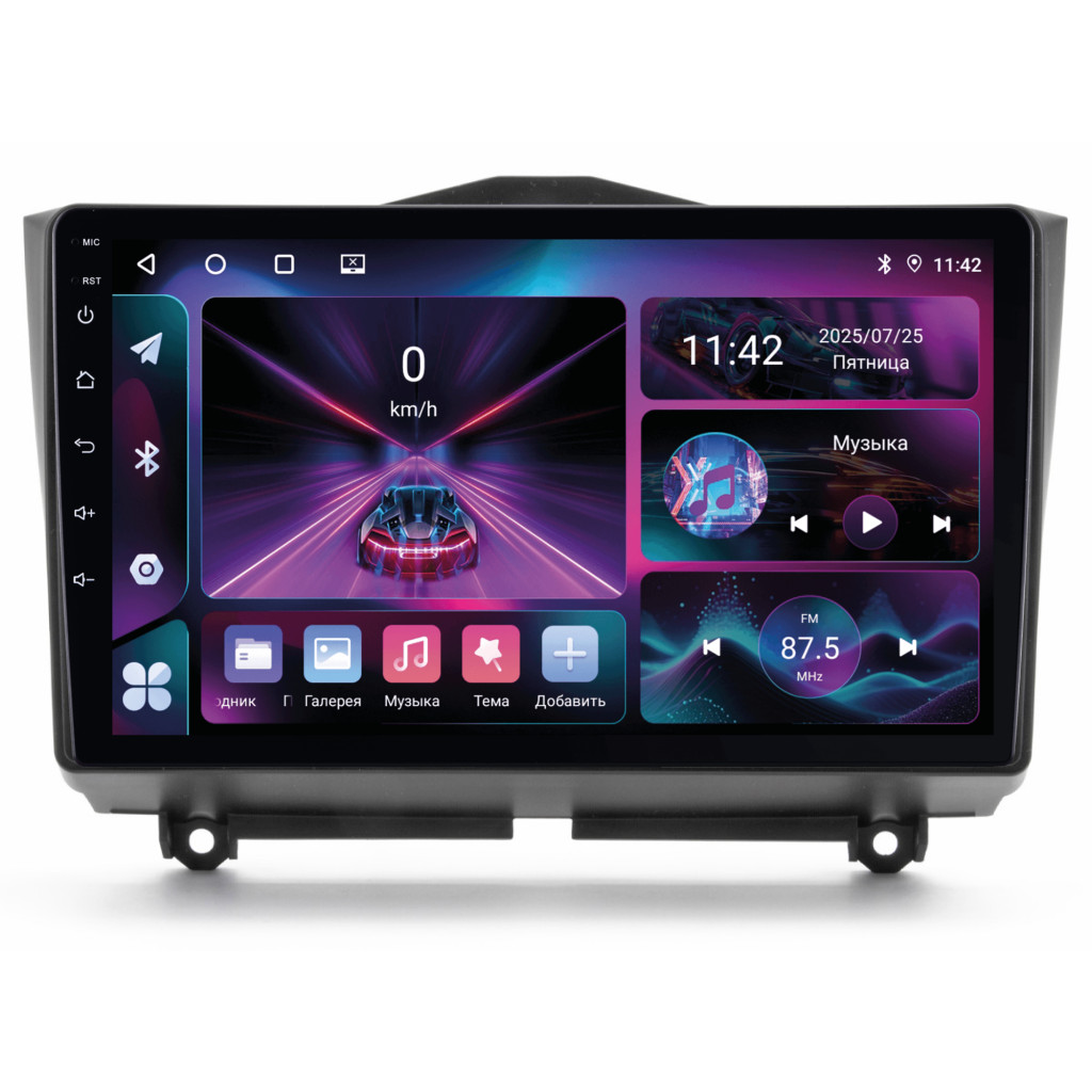 ШГУ Lada Granta 19+ (Incar JS-6302-4) Android 11, 4-64Gb, 9" IPS, 1280*720, wi-fi, BT
