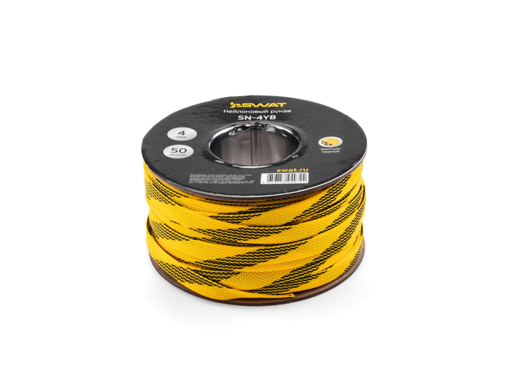 нейлоновый рукав (змейка) для кабеля 4Ga, желто-черный, 50м