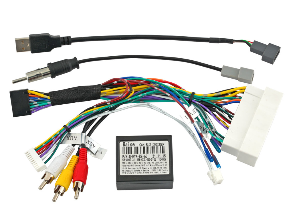 UMS-провод HYUNDAI Tucson (Navi), KIA Optima (Navi) 2018-2020 максимальная комплектация (CAN-модуль) (HY-04) без оригинального усилителя