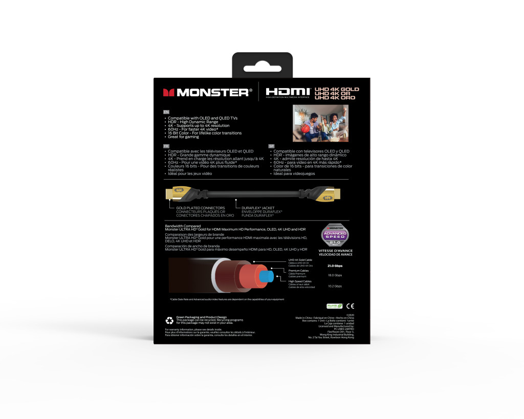 Monster Cable Essentials, HDMI кабель, 4К, UHD, Ethernet, Gold, 10m
