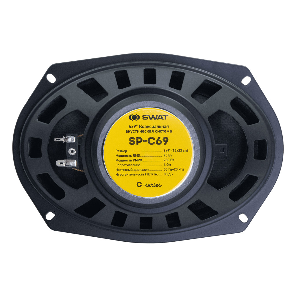 SWAT SP-C69 / 6*9", коакс., акустика  70/280 Вт./